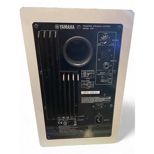 Used Yamaha HS7 Powered Monitor