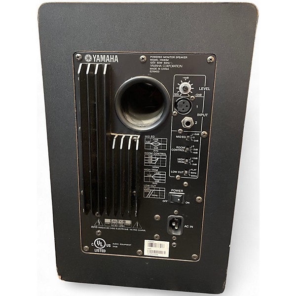 Used Yamaha HS8 Pair Powered Monitor