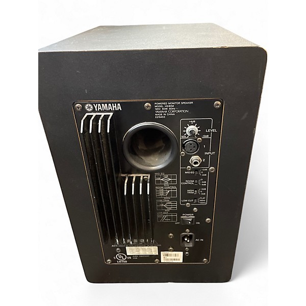 Used Yamaha HS8 Pair Powered Monitor