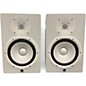 Used Yamaha HS8 Pair White Powered Monitor thumbnail