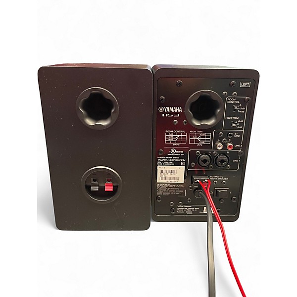 Used Yamaha HS3 Powered Monitor