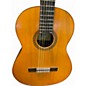 Used Yamaha G160 Natural Classical Acoustic Guitar