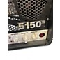 Used EVH 5150 III Tube Guitar Amp Head