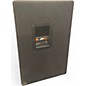 Used JBL JRX100 Unpowered Speaker