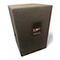 Used JBL JRX100 Unpowered Speaker