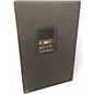 Used JBL JRX100 Unpowered Speaker