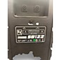 Used Electro-Voice SB122 12" 400W Unpowered Speaker