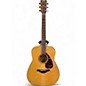 Used Yamaha FG750S Natural Acoustic Guitar thumbnail