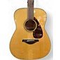 Used Yamaha FG750S Natural Acoustic Guitar