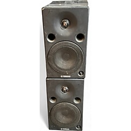 Used Yamaha MSP5 Pair Powered Monitor