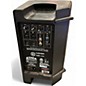 Used Harbinger V2308 Powered Speaker