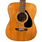 Used Yamaha FG332-1 Natural Acoustic Guitar