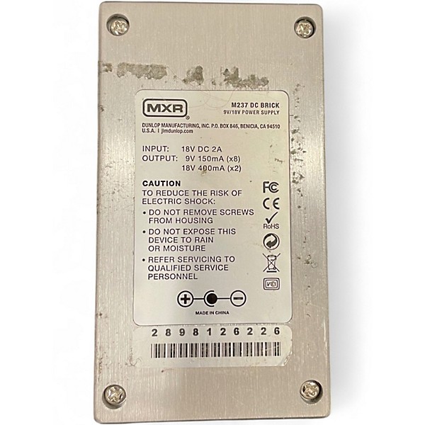 Used MXR Dc brick Power Supply