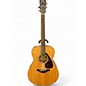 Used Yamaha FS800 Natural Acoustic Guitar thumbnail
