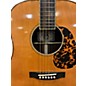 Used 2024 Atkin Guitars WHITE RICE NATURAL Acoustic Guitar