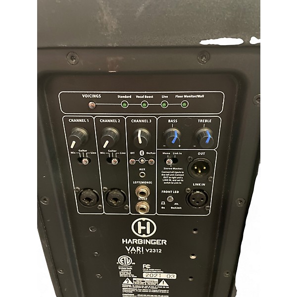 Used Harbinger VARI V2312 Powered Speaker