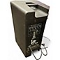 Used Harbinger VARI V2312 Powered Speaker