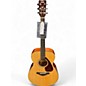 Used Yamaha FS700S Natural Acoustic Guitar thumbnail