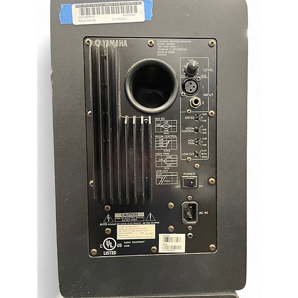 Used 2012 Yamaha HS80M Pair Powered Monitor