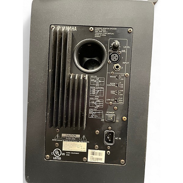 Used 2012 Yamaha HS80M Pair Powered Monitor