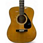 Used Yamaha FG-335 II Natural Acoustic Guitar thumbnail