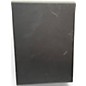 Used Yamaha HS5 Powered Monitor