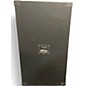 Used Electro-Voice Eliminator two-way Unpowered Speaker