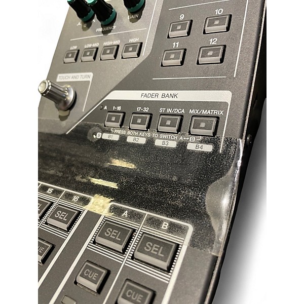 Used Yamaha QL1 Digital Mixer