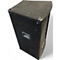 Used Harbinger HA120 Sound Package