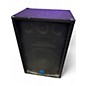 Used Gemini GSM-1260 Unpowered Speaker thumbnail