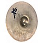 Used SABIAN 14in XS20 Rock Hi Hat Pair Cymbal