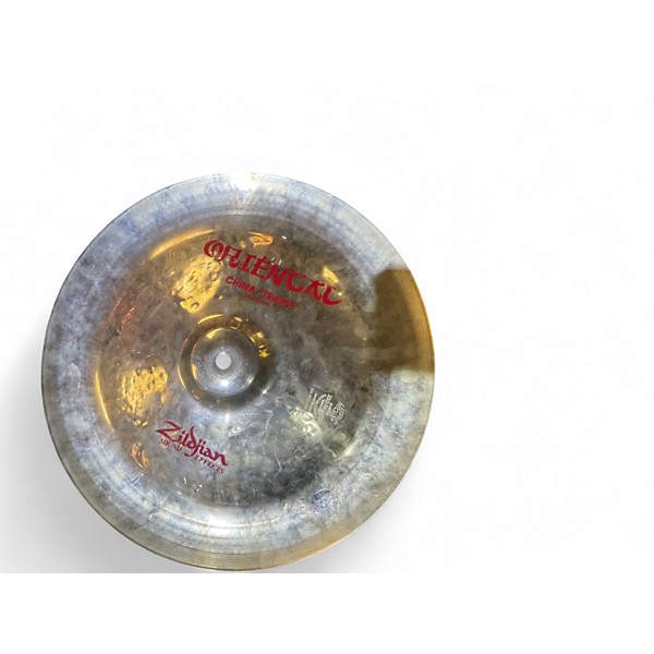 Used Zildjian 14in Oriental China Trash Cymbal