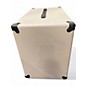 Used EVH 5150 III 112ST 1x12 Guitar Cabinet