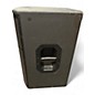 Used JBL PRX615M Powered Speaker