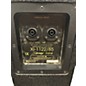 Used Electro-Voice XI1122/85 Unpowered Speaker