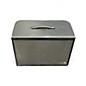 Used Line 6 POWERCAB 112 Powered Speaker thumbnail