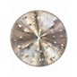 Used MEINL 14in Byzance Sand Hats Cymbal