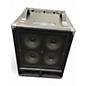 Used Phil Jones Bass The Suitcase BG-400 Bass Combo Amp thumbnail