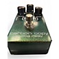 Used MXR Carbon Copy Effect Pedal