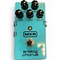 Used MXR M234 Analog Chorus Effect Pedal