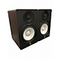Used Yamaha HS50M Pair Powered Monitor