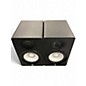 Used Yamaha HS50M Pair Powered Monitor