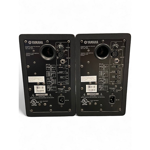 Used Yamaha HS50M Pair Powered Monitor