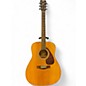 Used 2020 Yamaha F325 Natural Acoustic Guitar thumbnail