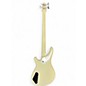 Used Yamaha Motion MB-III Cream Electric Bass Guitar
