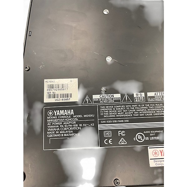 Used Yamaha MG10XU 10 Channel Mixer with Effects Unpowered Mixer