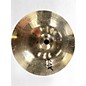 Used SABIAN 7in Mike Portnoy Signature Max Stax Cymbal