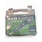 Used AKG D88S Dynamic Microphone thumbnail