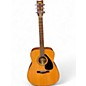 Used Yamaha FG750S Natural Acoustic Guitar thumbnail