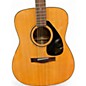 Used Yamaha FG750S Natural Acoustic Guitar
